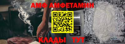MDMA Абакан