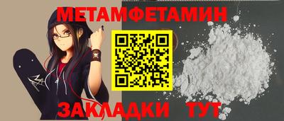 mix Берёзовский