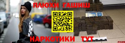 mix Берёзовский