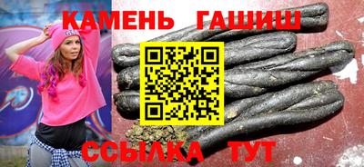 mix Берёзовский