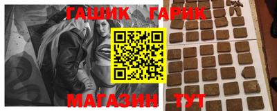 mix Беслан