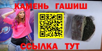 mix Беслан