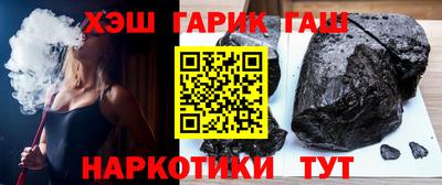 mix Берёзовский