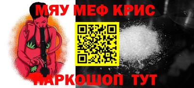 mix Беслан