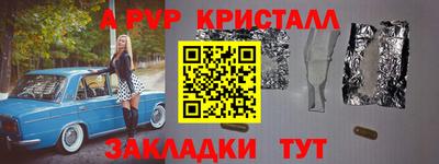 mix Берёзовский