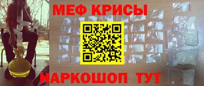 кокаин перу Гусев