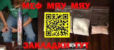 кокаин перу Гусев