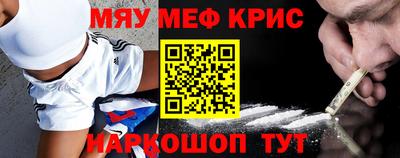 mix Беслан