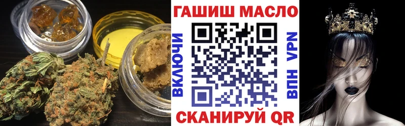 KRAKEN ТОР  Лысьва  Дистиллят ТГК вейп с тгк 
